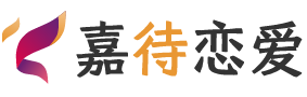 武汉汉阳区恋爱咨询